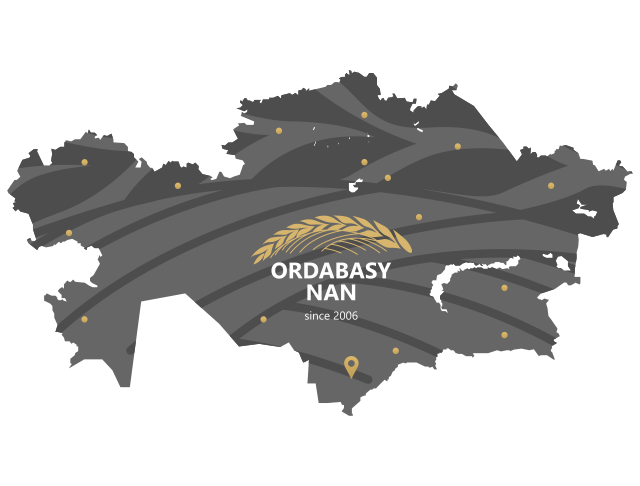 РАБОТАЕМ ПО ВСЕМУ КАЗАХСТАНУ